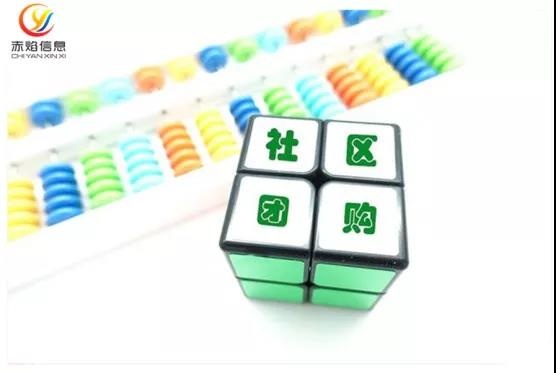 行业洗牌仍在继续，走过剧变的2021年，社区团购2022年将呈现怎样的局面？