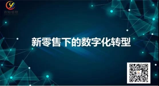 超市生意还能坚持多久？2022年迎来新机遇，别干等被淘汰