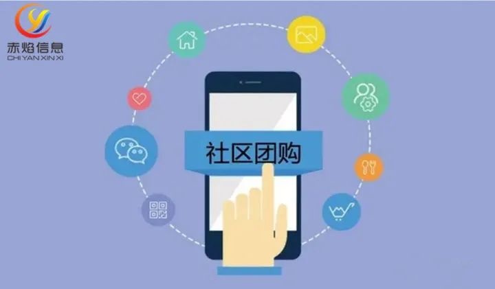 社区团购下半场：标准化、规范化、规范化，打造成熟的盈利模式
