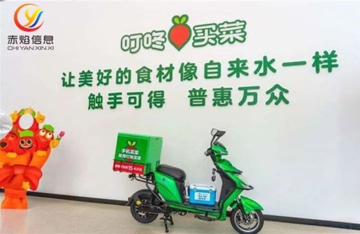 “得生鲜者得天下”，叮咚买菜发布财报，前置仓模式成电商高光时刻