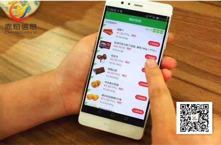 “到店+到家”两条腿走路！华润万家社区团购“去团长化”