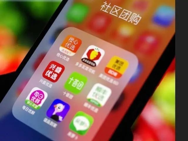 淘菜菜们的发展：数字化整合与供应链升级，成就下沉市场商机