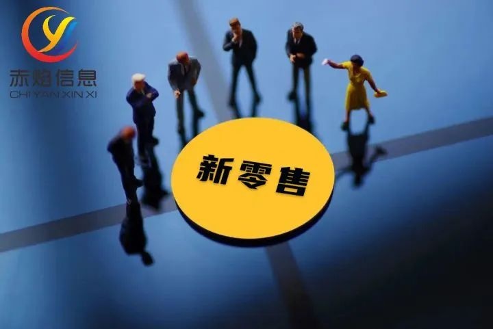 精细化的“业态”，推动社区团购的蜕变，本地生活需求被照亮。