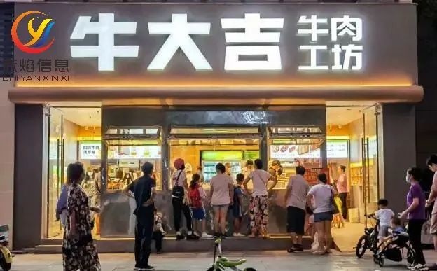 社区新零售：牛大吉获1亿融资，地方品牌如何玩转私域流量？
