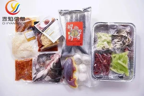 万亿规模！万亿预制菜规模引发全新“战局”，生鲜电商开始布局