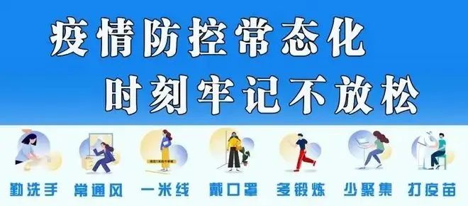 社区团购火爆迎来暖春！“社区团长”成最火爆的工种？