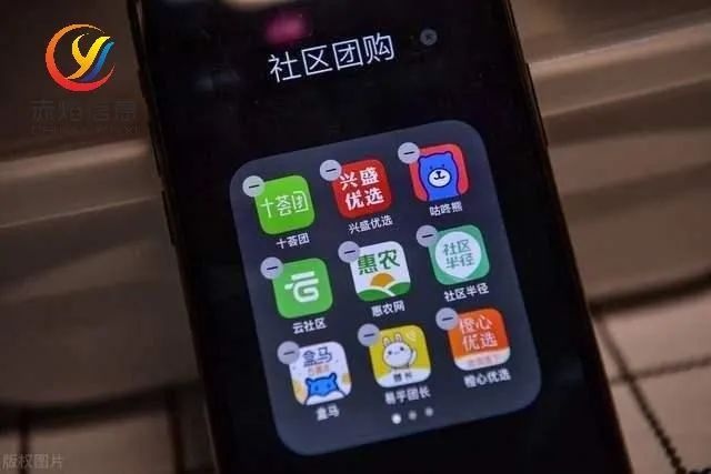 2022年社区团购：美团多多阿里失守，地方团或将迎来融资热潮