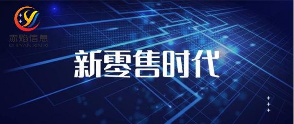 都2022年了还以为社区团购只是风口？醒醒，懂行的人早布局了