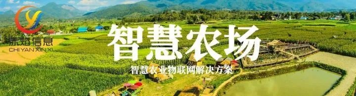 生鲜新赛道：《十万个农场主》APP融资过亿，认养农场项目好在哪？