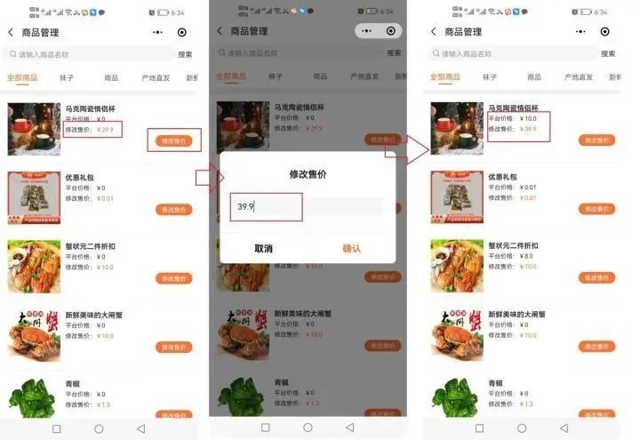 团批回潮，回归热潮持续涌现，当下市场环境怎么样？进化方向是什么