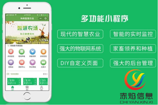 种地不挣钱，农民也能赚大钱！农业认养模式了解一下？