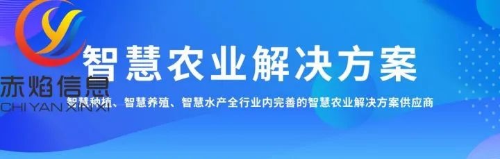 可视化认养农业，认养农业的好处有哪些？