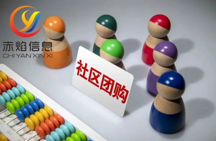 “新鲜战役”的下半场，社区生鲜如何玩转新模式？