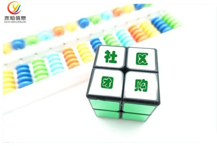 2022年，企业要想做好社区团购，必须深入理解？