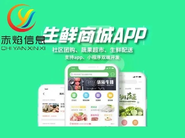 钱大妈和生鲜传奇引入活鲜，拉动客流与消费提升？