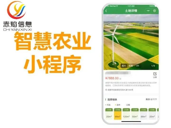 如何做好认养农业营销，让“订单式”生态农业梦想成真？