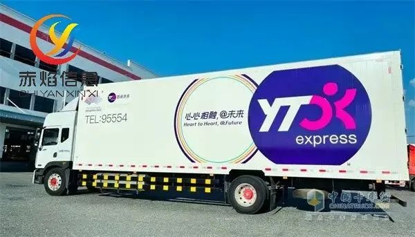 “快递+生鲜”模式下，圆通盯上了社区团购？如何解决这三点问题？