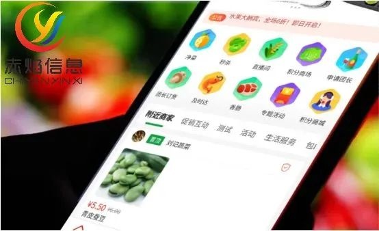 社区团购进入中期发展阶段，下一步怎么走？