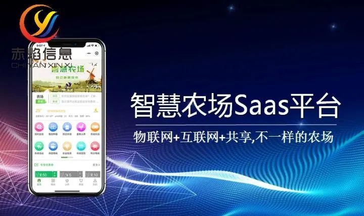 乡村振兴：为什么要做共享农业？这篇文章告诉你