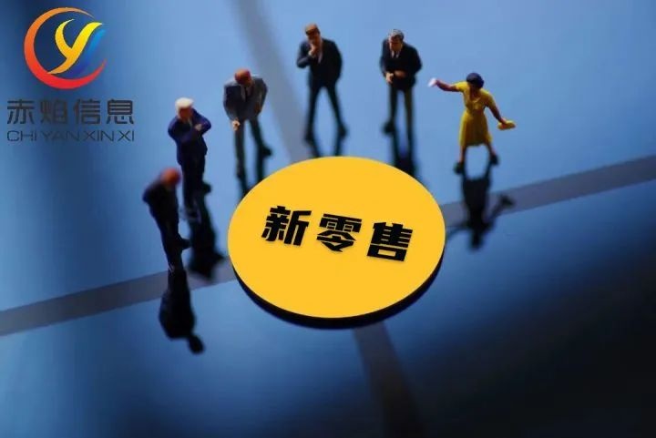 社区团购发展：推动社区团购普及的主要力量有哪些？