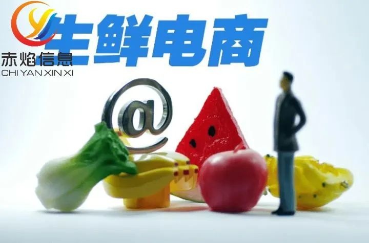 前置仓、仓店一体各有优劣，生鲜社区电商回归价值？