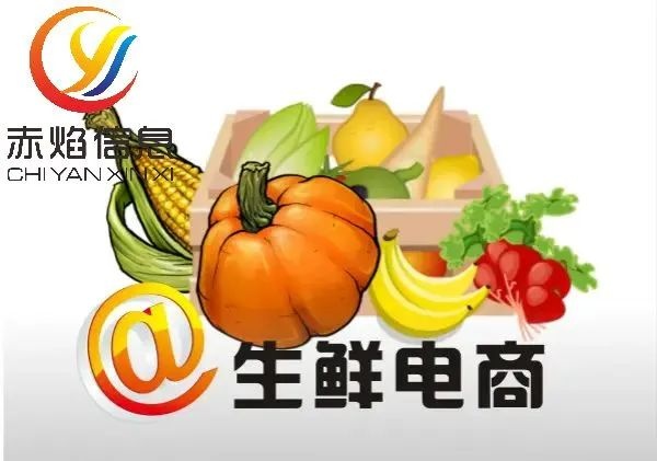 叮咚买菜、朴朴超市、美团买菜，前置仓赛道三足鼎立？