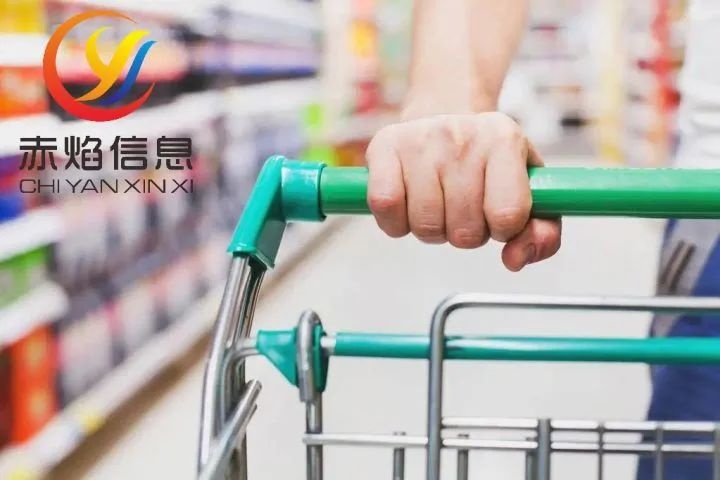 社区新零售模式下，大型超市逐步“退场”，传统商超如何破局重生？