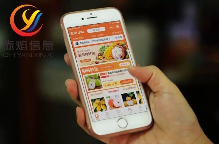 兴盛优选：退守省会，以大盘的UE模型为重？