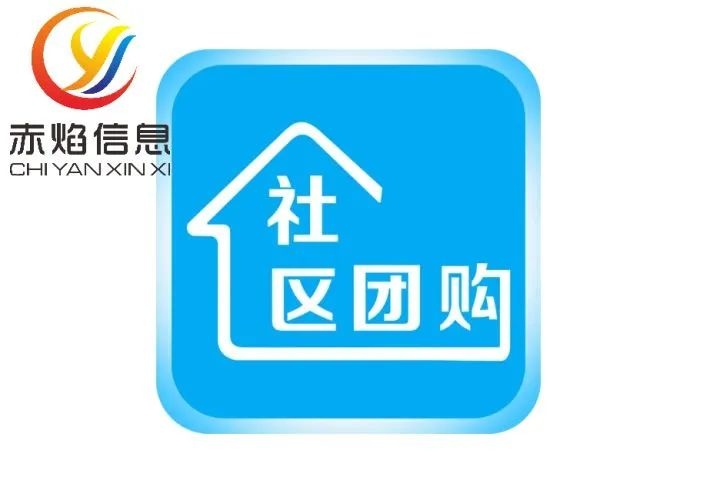 社区团购，不能输的战役，美团优选和多多买菜的输赢决定未来？