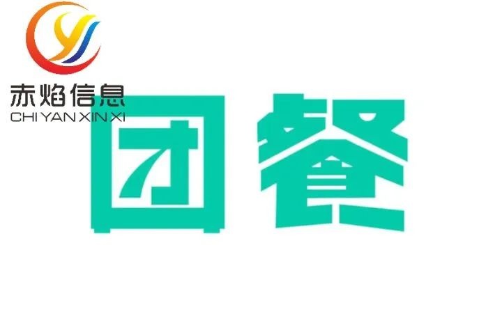 团餐到底是什么？社区团餐是疫情之下团餐发展的重要节点？