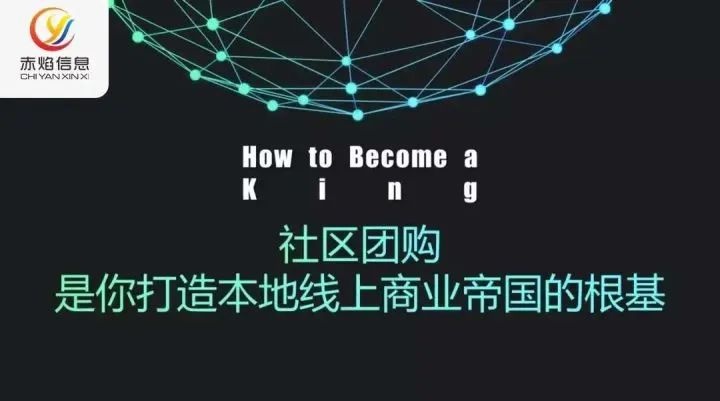 实体商家为什么要做短视频本地生活团购，实体店如何切入？
