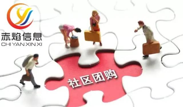 生鲜电商的价值优势有哪些？线上线下一体化的门店模式有什么亮点