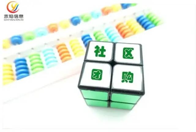 团店南征，小许到家的南征之路，团店模式的魅力在哪？
