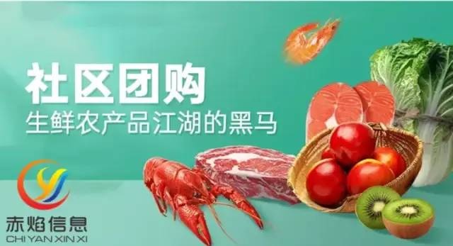 朴朴超市：零售业低调的“黑马”，线上线下打响自己的品牌？