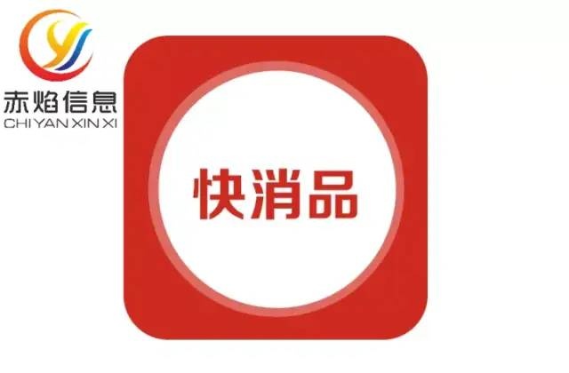 新零售时代下，快消品企业如何转型社区团购？