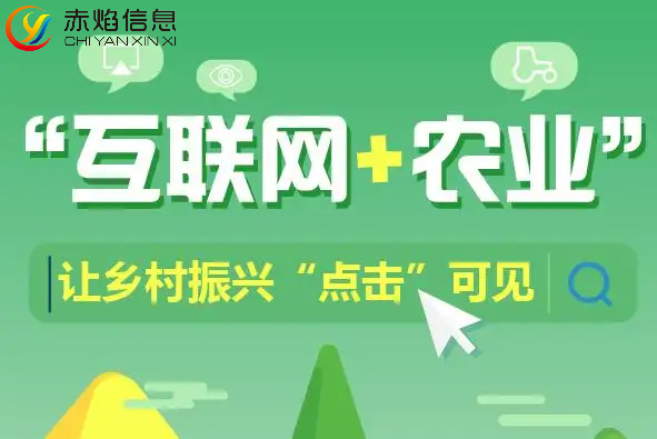 让认养农业持续健康发展，还需做好这三方面工作？