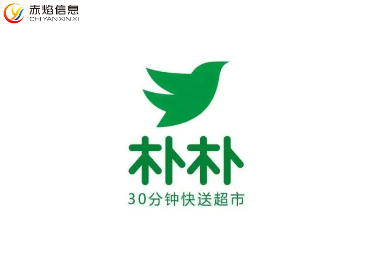 花6年时间从0做到150亿！朴朴超市是怎么做到的？