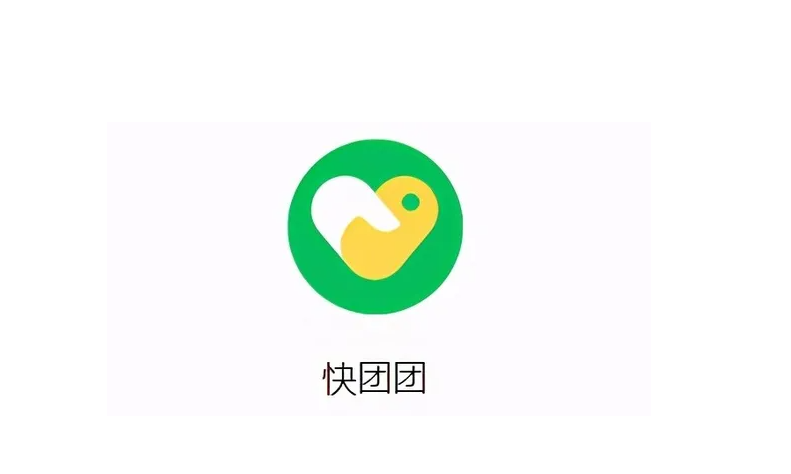 打破私域大门，快团团开启“附近团购”尝试？