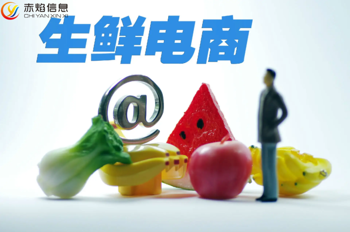 美团买菜启动“南菜北运”，“三驾马车”并行，辐射全场？