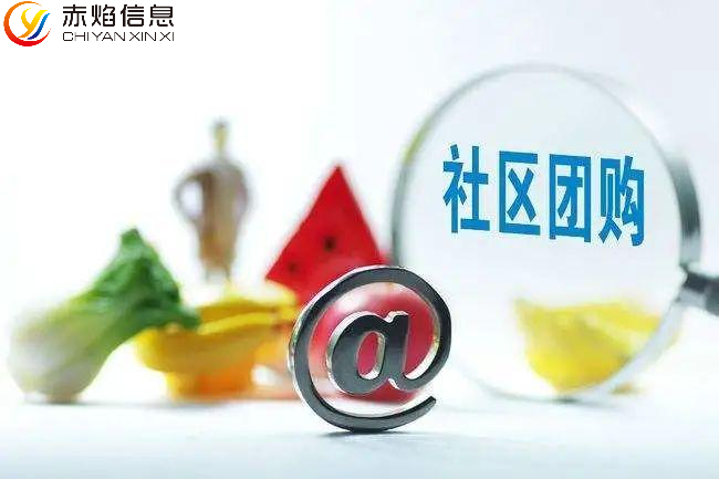 社区团购1月新资讯：美团优选年货节水产礼盒销量增5倍