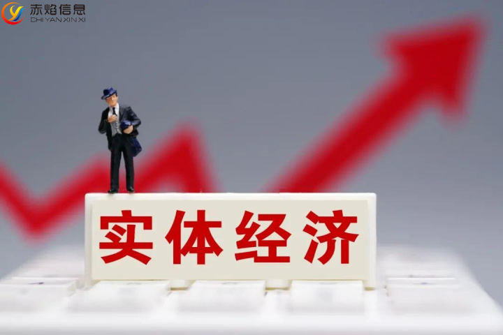 线上＋线下结合，社区团购助力实体经济复苏？