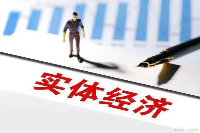 线上线下结合，未来零售的主流方式，社区团购赋能线下实体零售