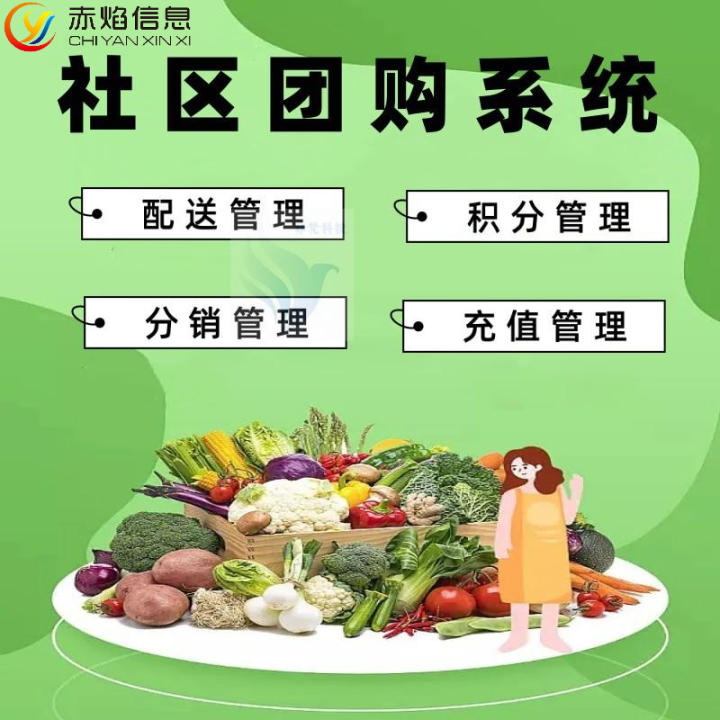 3·8大促来了！京东百亿补贴全面上线，重启京喜拼拼争夺下沉市场