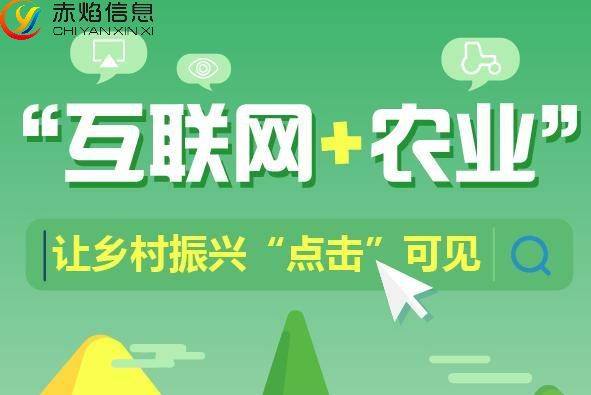 3181.6万余元！遵化一颗板栗古树被认养，助力乡村振兴新路径？