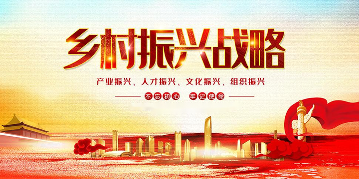 培育乡村新产业新业态，方山县来堡村开启“共享果园新模式