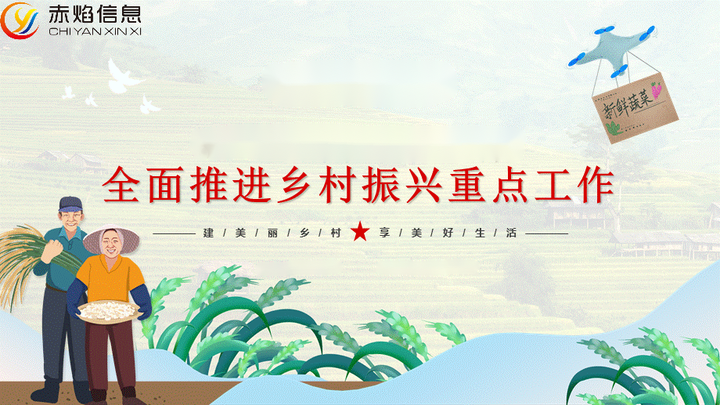 兴义万峰林：开启“共享农业”新模式，实现农业增效和农民增收