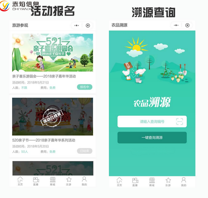 运营智慧农业认养的方法有哪些？这些方法值得借鉴